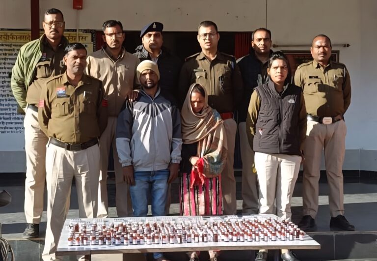 डेढ़ लाख रुपये के नशीली इंजेक्शन के साथ बंटी बबली धराये