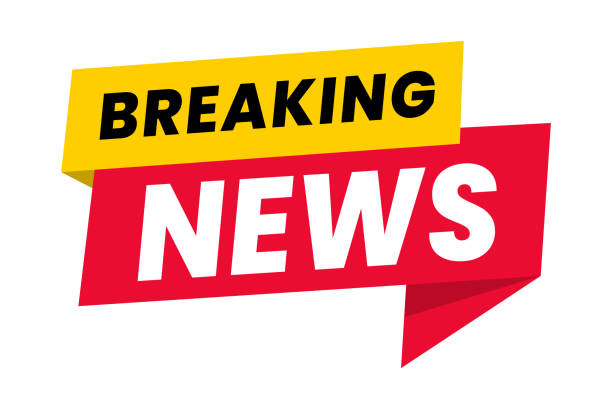 शासकीय राशि गबन मामले में पशु चिकित्सा विभाग के सहायक ग्रेड-02 पर एफआईआर दर्ज…..1.07 करोड़ से अधिक रुपये की अनियमितता मामले में अपराध पंजीबद्ध