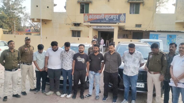 अम्बिकापुर–बनारस मार्ग पर यातायात बाधित कर बर्थडे मनाना पड़ा भारी, 7 आरोपी गिरफ्तार