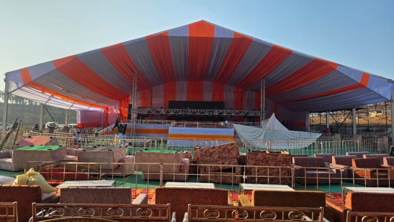 13 से 15 फरवरी तक आयोजित होगा मैनपाट महोत्सव मुख्यमंत्री श्री विष्णु देव साय करेंगे मैनपाट महोत्सव का शुभारंभ