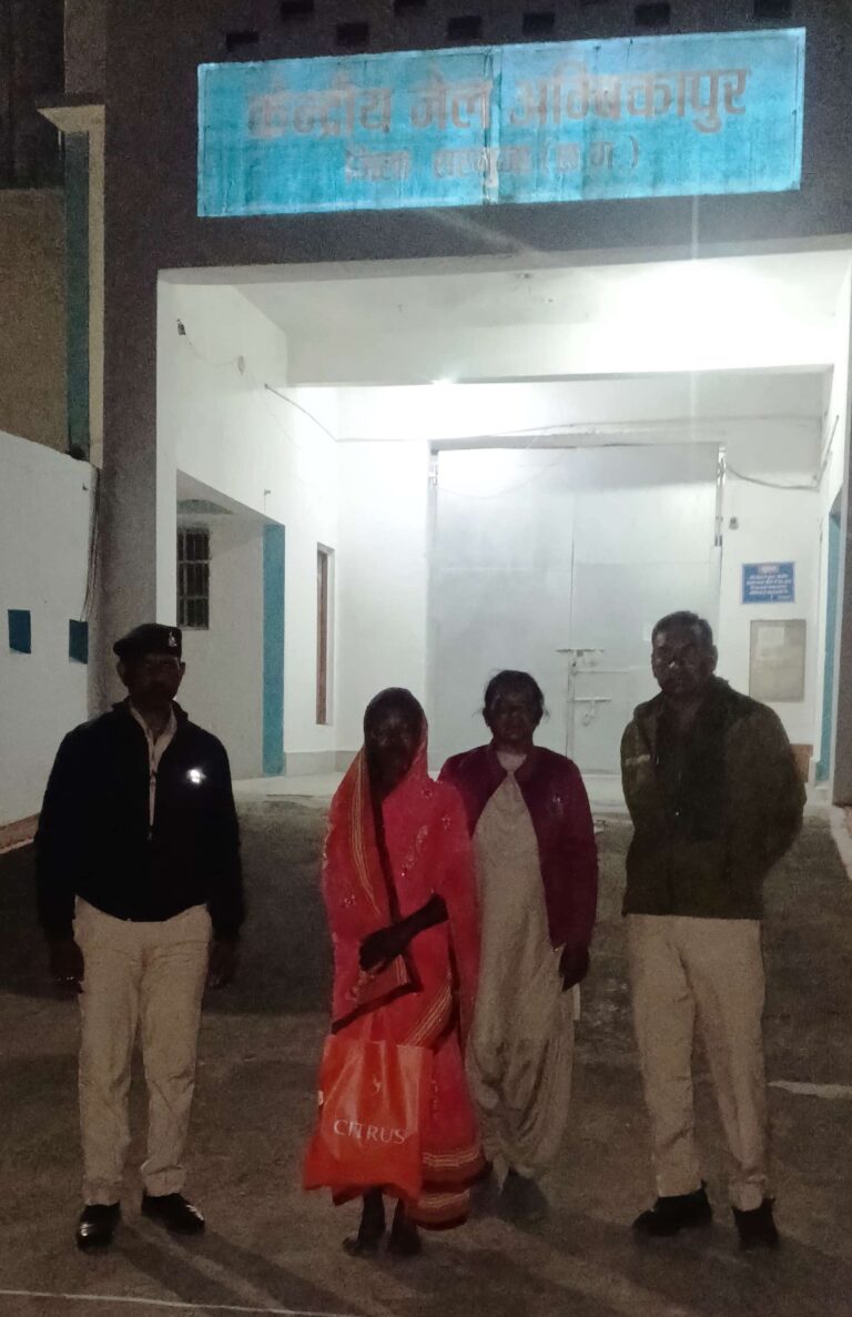 अवैध शराब पर की गई कार्यवाही ………… 08 लीटर अवैध महुआ शराब व 20 किलोग्राम महुआ लाहन जब्त