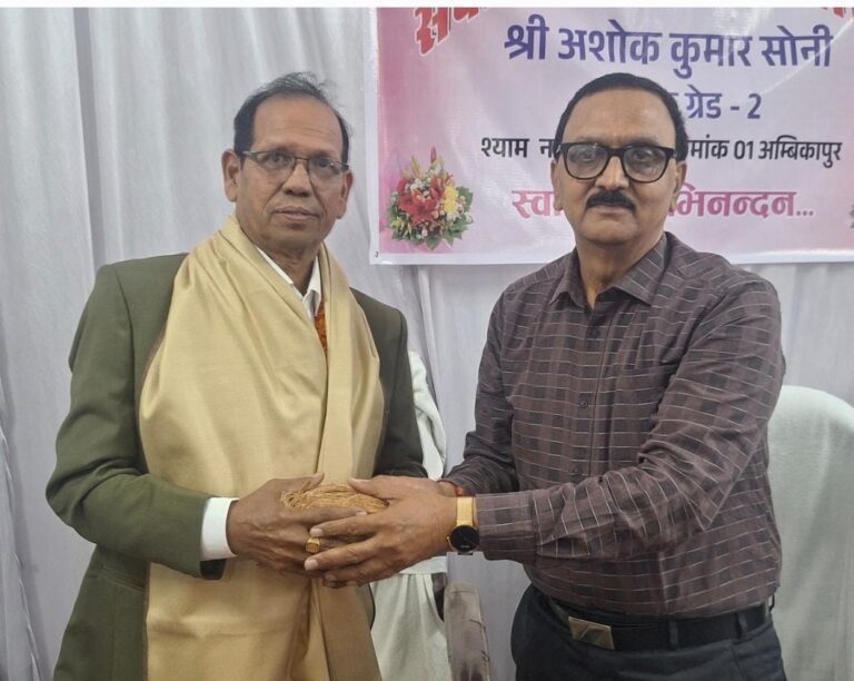 37 साल के लंबे सेवा अवधि के बाद सेवा निव्रित्त हुए अशोक कुमार सोनी,,,विभाग के द्वारा दी विदाई