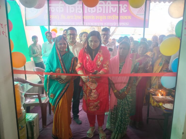 ग्रामीण अर्थव्यवस्था को सुदृढ़ करने राष्ट्रीय ग्रामीण आजीविका मिशन के तहत विशेष पहल जिला पंचायत सीईओ ने आजीविका सेवा केंद्र एवं चूजा पालन इकाई का किया शुभारंभ किसानों की आय दोगुनी करने का रखा गया है लक्ष्य