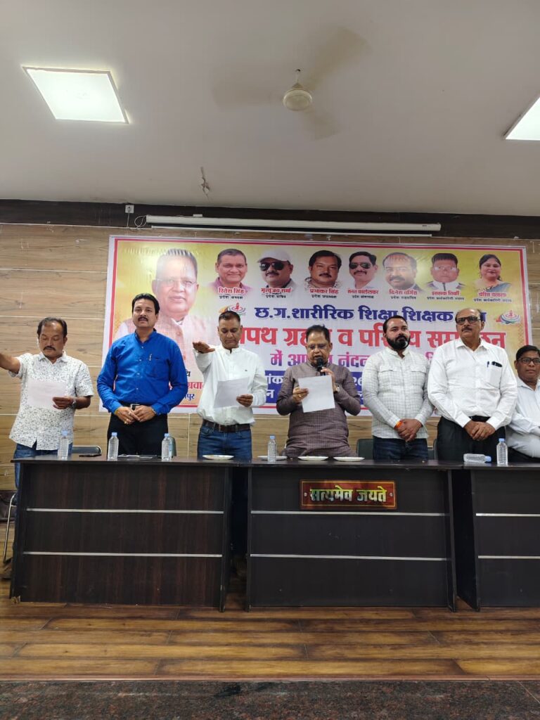 छत्तीसगढ़ के स्कूली पाठ्यक्रम मे शारीरिक शिक्षा को एक विषय के रूप मे शामिल करने हेतु मै प्रयास करूंगा-अमर अग्रवाल