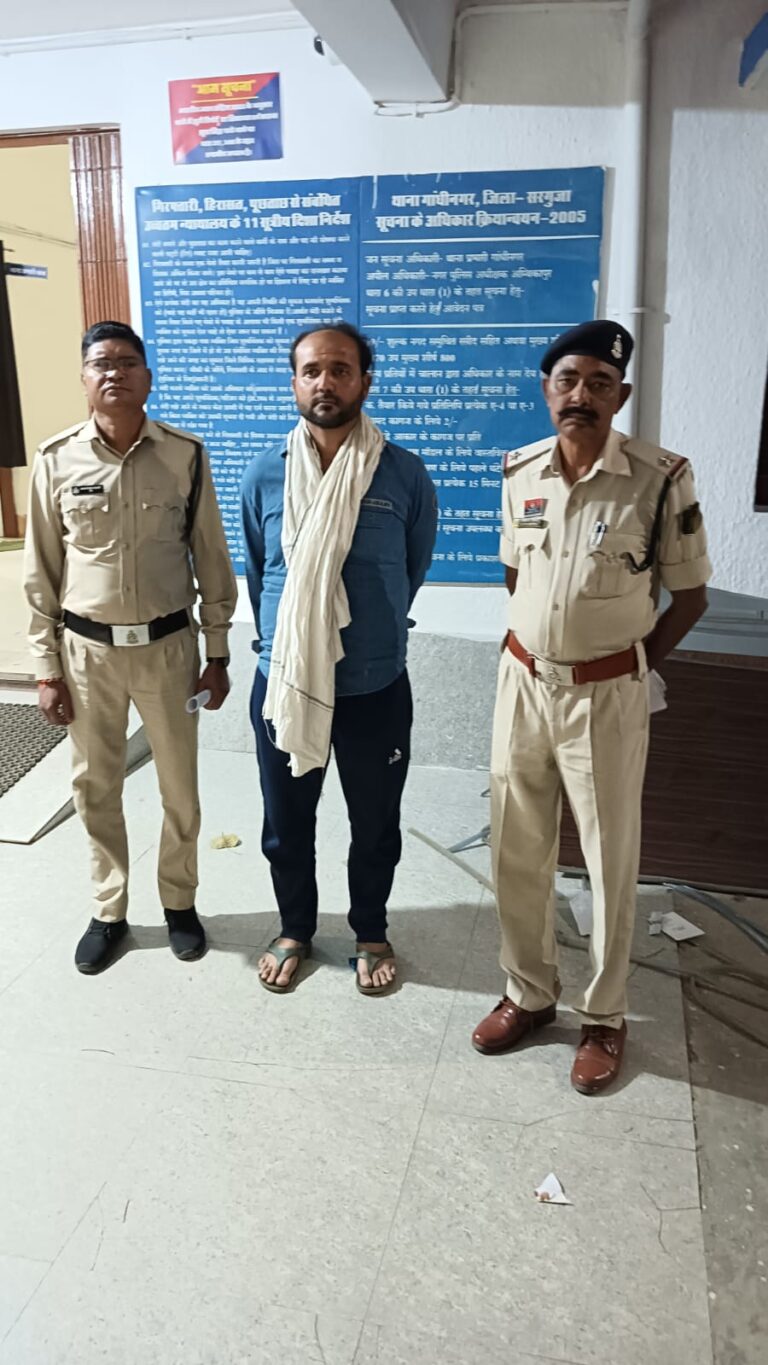 नकली आरटीओ बनकर 20 हजार की लूट करने वाला आरोपी 24 घंटे में गिरफ्तार