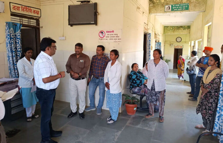 स्वास्थ्य केंद्रों के औचक निरीक्षण में भारी अव्यवस्था, कई कर्मचारी नदारद; संयुक्त संचालक ने जारी किया ‘कारण बताओ’ नोटिस