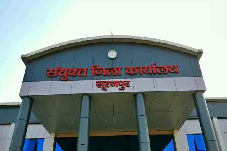 करोड़ों की जमीन सौदे में गड़बड़ी का आरोप, अपर कलेक्टर के खिलाफ जांच शुरू…..आरटीआई कार्यकर्ता की शिकायत पर पांच सदस्यीय समिति गठित, बेनामी संपत्ति और नियम विरुद्ध नामांतरण की भी जांच
