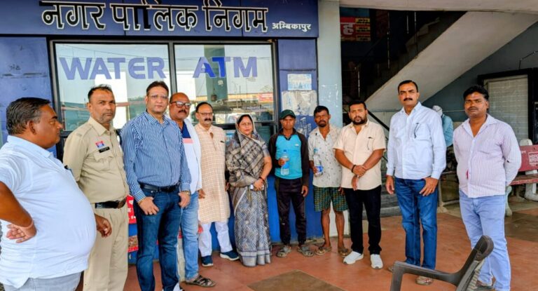न्यू बस स्टैंड की बदहाल व्यवस्था पर निगम सख्त, दो दिन में सुधार के निर्देश….महापौर के निर्देश पर एमआईसी सदस्यों ने किया निरीक्षण, बंद पड़े वाटर एटीएम भी हुए चालू