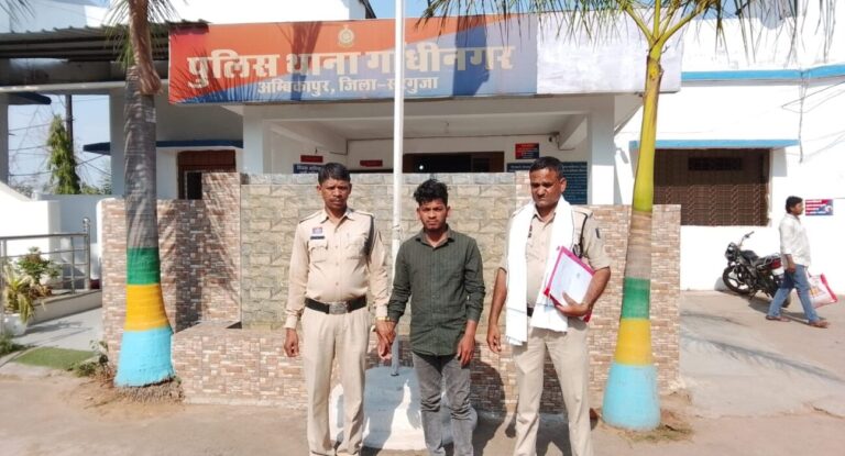 फर्जी सोशल मीडिया अकाउंट बनाकर युवती की आपत्तिजनक फोटो-वीडियो वायरल, आरोपी गिरफ्तार