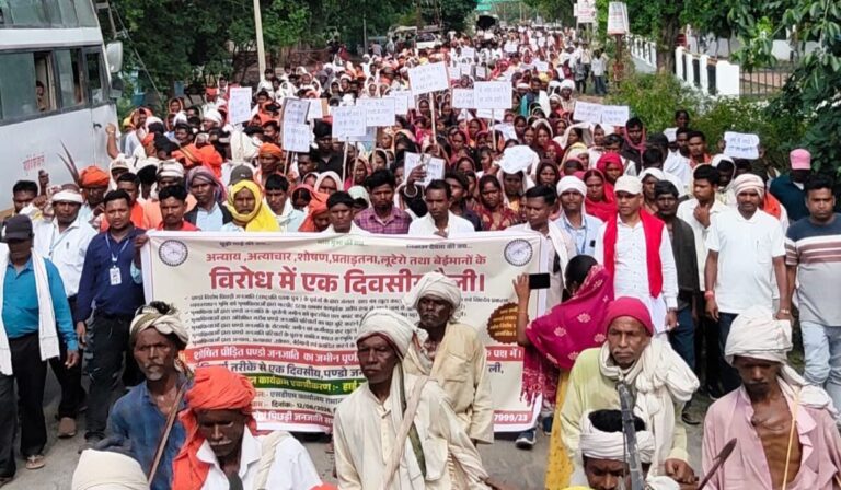 पण्डो समाज की विशाल रैली, भूमि अधिकार व वन अधिकार पत्र की मांग को लेकर सौंपा ज्ञापन
