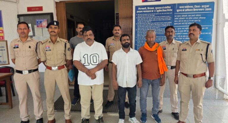 सरगुजा के स्क्रैप कारोबारी से 3 करोड़ की ठग,बिहार-वाराणसी से 3 आरोपी गिरफ्तार…..विंटेज दुर्लभ वस्तुएं और रेडियोएक्टिव पैकिंग बेचने का दिया झांसा
