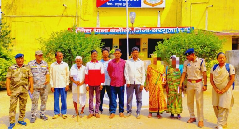 जमीन विवाद में खूनी संघर्ष: धान बुआई के दौरान ट्रैक्टर से कुचलकर हत्या, 8 आरोपी गिरफ्तार……