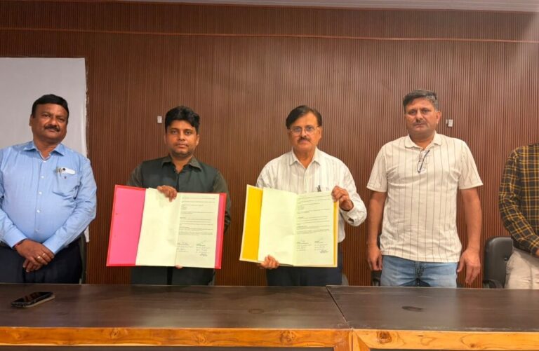 संत गहिरा गुरु विश्वविद्यालय ने ऑनलाइन परीक्षा प्लेटफॉर्म  ‘SGGU ETEST’  के संचालन हेतु किया एमओयू, संबद्ध महाविद्यालयों को मिलेगी डिजिटल परीक्षा सुविधा