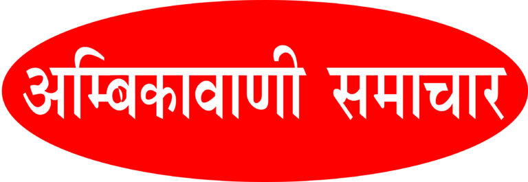 गांधी चौक में महात्मा गांधी प्रतिमा तोड़फोड़ मामले में दो अपचारी बालकों की पहचान, पुलिस की कार्रवाई…..सीसीटीवी फुटेज से हुआ खुलासा, एक बालक की तलाश जारी; क्षतिग्रस्त प्रतिमा की मरम्मत भी होगी