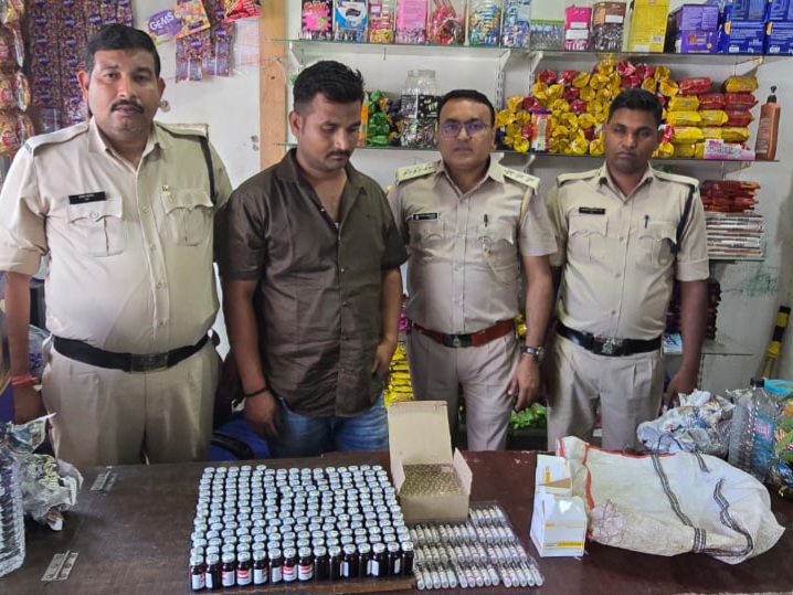 ऑपरेशन क्लीन में आबकारी विभाग की बड़ी कार्रवाई, चार लाख के नशीले इंजेक्शन के साथ सप्लायर गिरफ्तार….. अंबिकापुर में लगातार दूसरे दिन कार्रवाई, एनडीपीएस एक्ट के तहत आरोपी को भेजा गया जेल