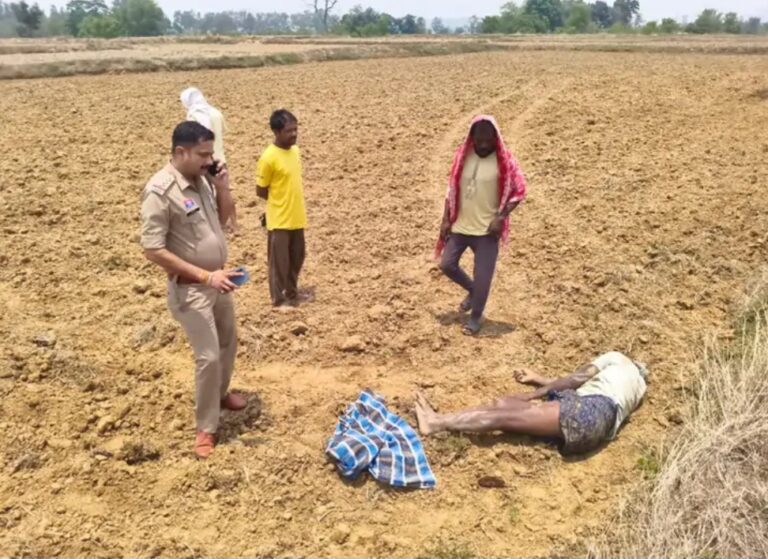 सरगुजा में जमीन-विवाद में किसान की ट्रैक्टर से कुचलकर हत्या…..खेत की जुताई रोकने पहुंचा था, मालिकाना हक को लेकर दो पक्षों में चल रहा झगड़ा