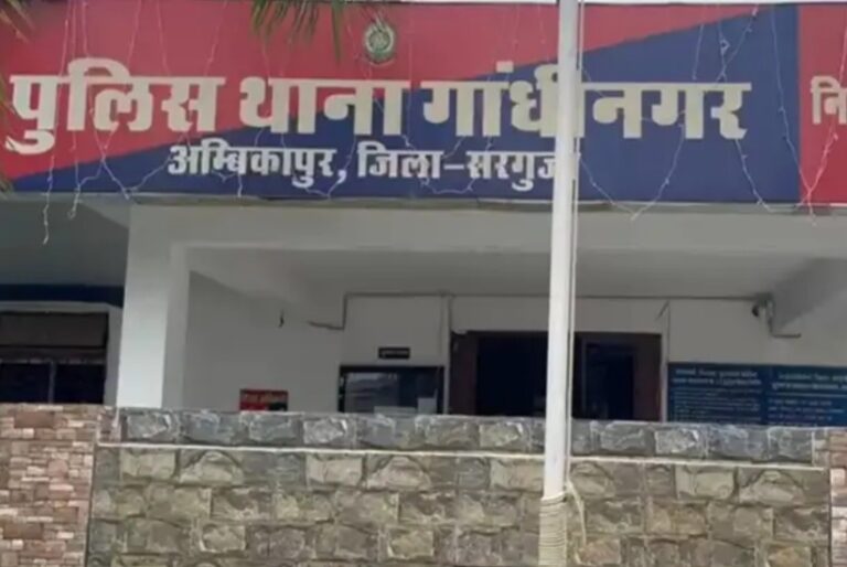 पति और उसके दोस्त पर दुष्कर्म का आरोप, महिला की शिकायत पर अपराध दर्ज