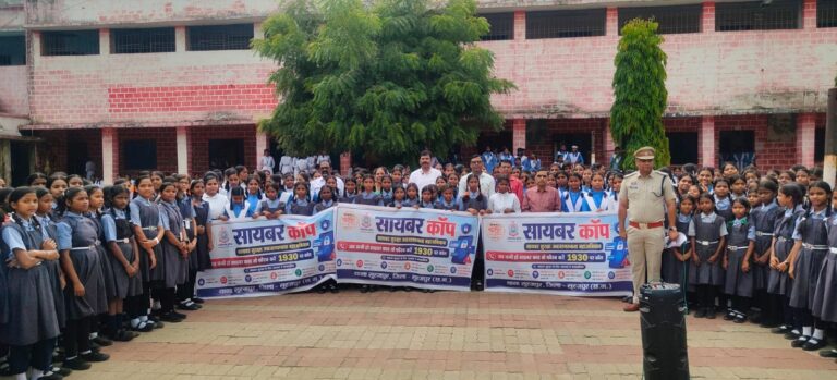 साइबर कॉप अभियान में 171 स्थानों पर 40 हजार लोगो ने ली साइबर सुरक्षा की शपथ