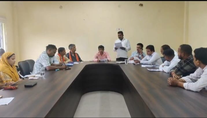 9 माह बाद हुई नगर पंचायत परिषद की बैठक, सीएमओ के विरुद्ध निंदा प्रस्ताव पारित