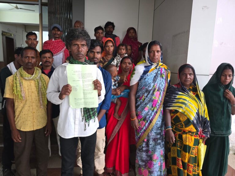 जमीन विवाद में दबंगई का आरोप………. आदिवासी परिवार ने एसपी और कलेक्टर से लगाई न्याय की गुहार
