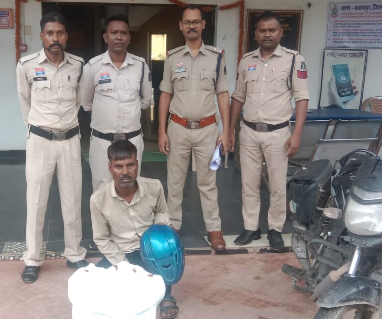 4 लाख रुपये कीमत का गांजा जब्त, 1 आरोपी गिरफ्तार