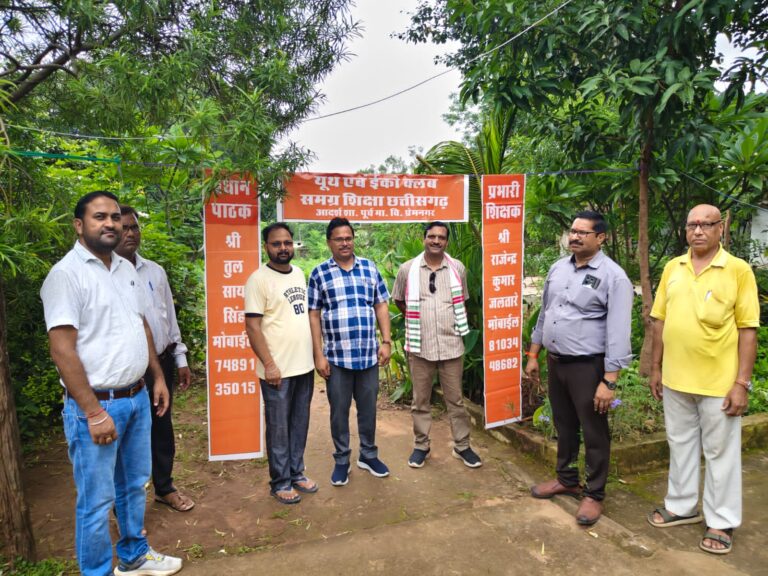 बैगलेस डे पर जिले के 500 विद्यालयों में हरियाली की नई शुरुआत”