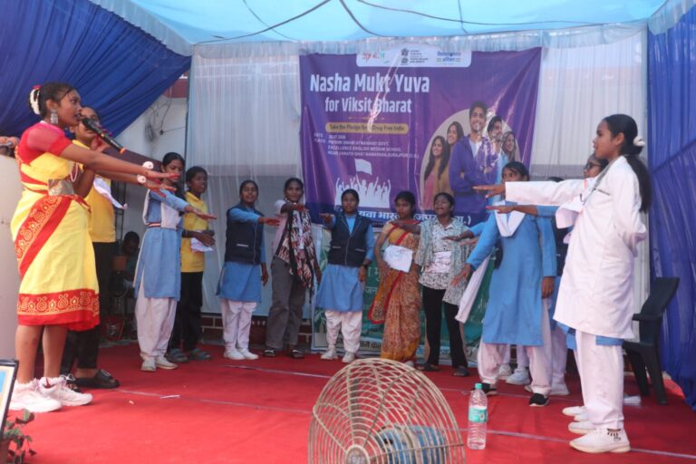 नशामुक्त भारत अभियान…… सूरजपुर में जिला स्तरीय युवा जागरूकता कार्यक्रम आयोजित‘‘