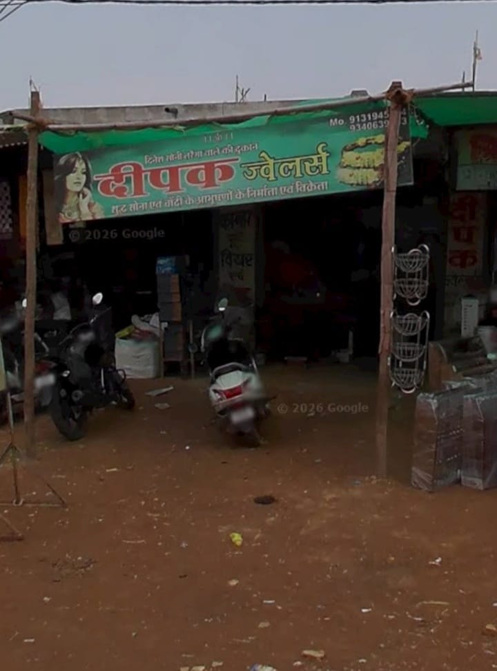 तरेंगा-रोहरा मार्ग पर दिनदहाड़े ज्वेलर्स व्यवसायी से लाखों के सोने-चांदी के आभूषणों की लूट, पुलिस जांच में जुटी
