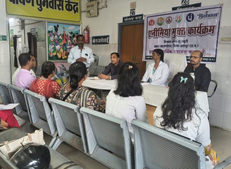 कुनकुरी विकासखंड में एनीमिया मुक्त भारत कार्यक्रम के तहत स्वास्थ्य कर्मचारियों को दिया गया प्रशिक्षण