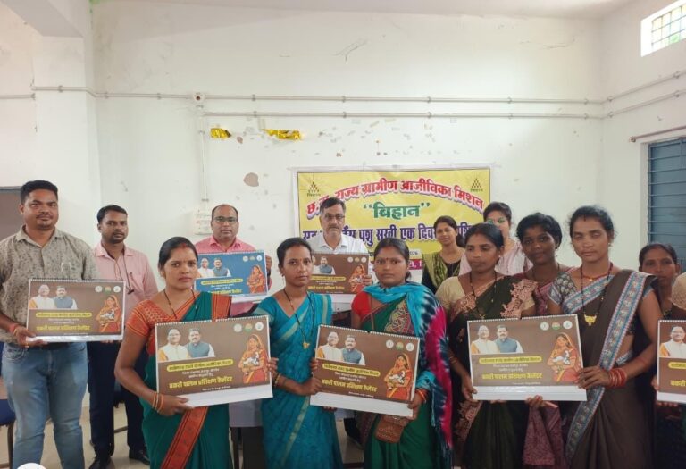 वैज्ञानिक पशुपालन से सशक्त होंगी पशु सखियाँ, ग्रामीण पशुपालकों की आय बढ़ाने पर जोर