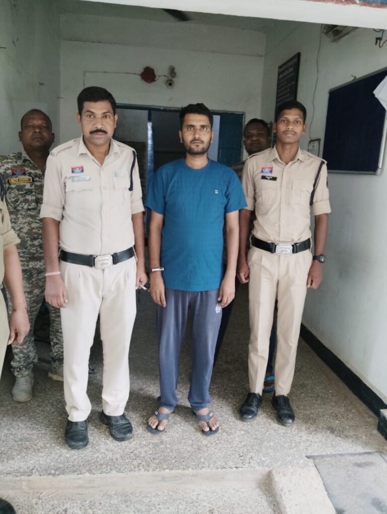 केसीसी ऋण घोटाले में एक और गिरफ्तारी, 1.92 करोड़ की अनियमितता मामले में आरोपी न्यायिक रिमांड पर
