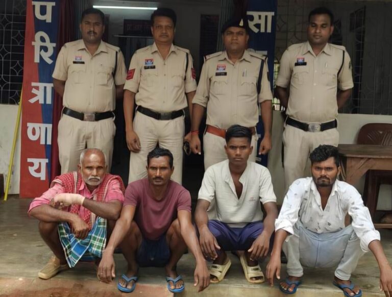 पुरानी रंजिश पर  प्राण घातक हमला करने वाले 4 आरोपी गिरफ्तार