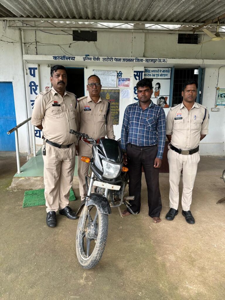 अवैध शराब के साथ एक  गिरफ्तार, परिवहन में प्रयुक्त मोटर सायकल  भी जप्त