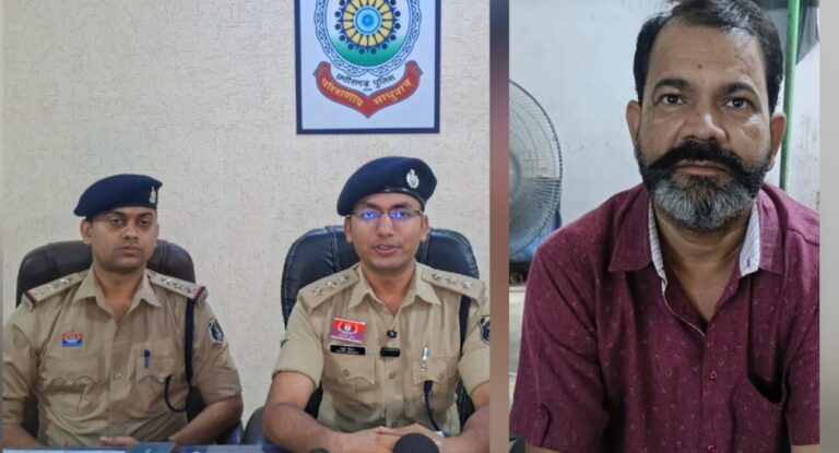 10 दिन तक पुलिस को छकाने वाला दुष्कर्म का आरोपी उपसरपंच पति पटना से गिरफ्तार….मोबाइल बंद कर लगातार बदलता रहा ठिकाना, राहगीरों के फोन से करता था संपर्क; नाबालिग से दुष्कर्म के मामले में बिहार से ट्रांजिट रिमांड पर अंबिकापुर ला रही पुलिस टीम
