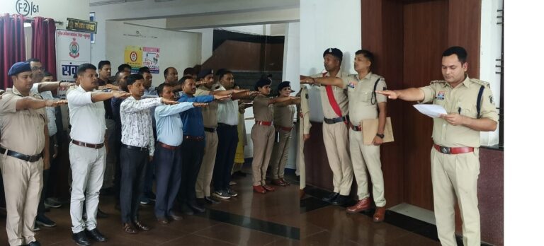 एसपी ने पुलिस अधिकारी व जवानों को दिलाई नशामुक्ति की राष्ट्रीय शपथ