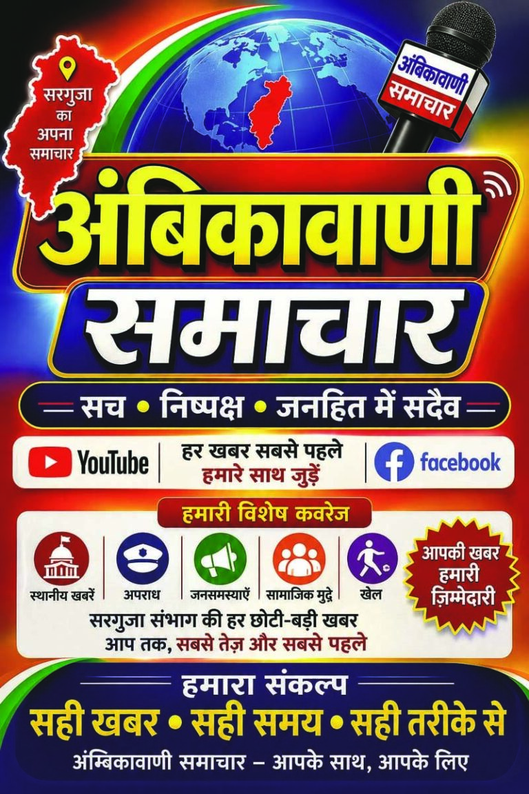 न लाइसेंस, ऊपर से शराब के नशे में चला रहा था स्कूटी, कोर्ट ने लगाया 15 हजार का जुर्माना