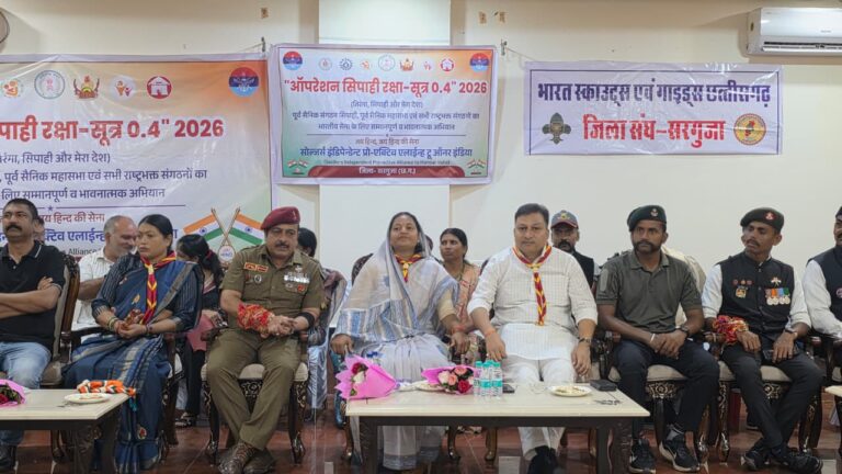 आपरेशन सिपाही रक्षा सूत्र 0.4 अभियान के तहत सरगुजा की महिलाओं ने सैनिक भाइयों के लिए भेजा रक्षा सूत्र सीमा पर तैनात जवानों तक पहुंचेगा छत्तीसगढ़ की बहनों का स्नेह, सम्मान और आशीर्वाद- महिला एवं बाल विकास मंत्री श्रीमती लक्ष्मी राजवाड़े