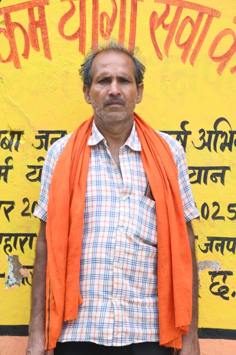 आजादी के उत्सव के बीच डिजिटल बदलाव की दस्तक, एग्रीस्टैक से जुड़ रहे जिले के किसान खेती किसानी होगी आसान पीडीएस दुकान बनी डिजिटल सुविधा का केंद्र