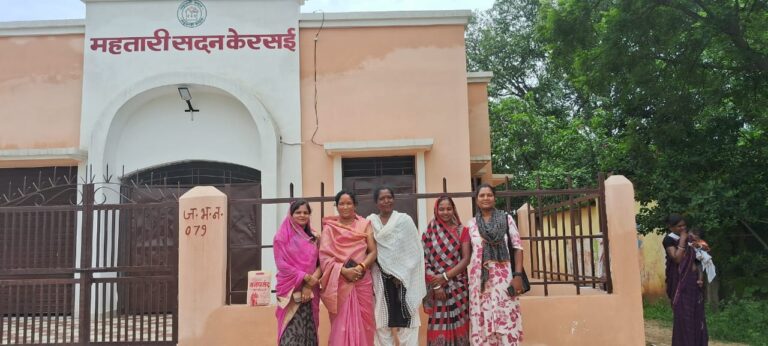 महतारी सदन बनने से महिला समूहों को मिली नई पहचान और स्थायी बैठक स्थल