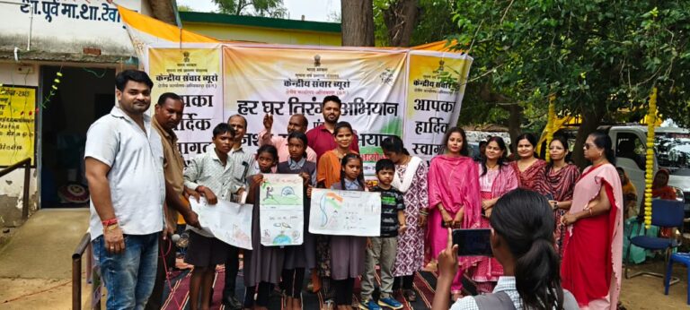 हर घर तिरंगा एवं नशा मुक्त अभियान के तहत ग्राम रेवापुर में जागरूकता कार्यक्रम आयोजित तिरंगे के सम्मान और नशामुक्त समाज के निर्माण के लिए ग्रामीणों एवं युवाओं ने लिया संकल्प
