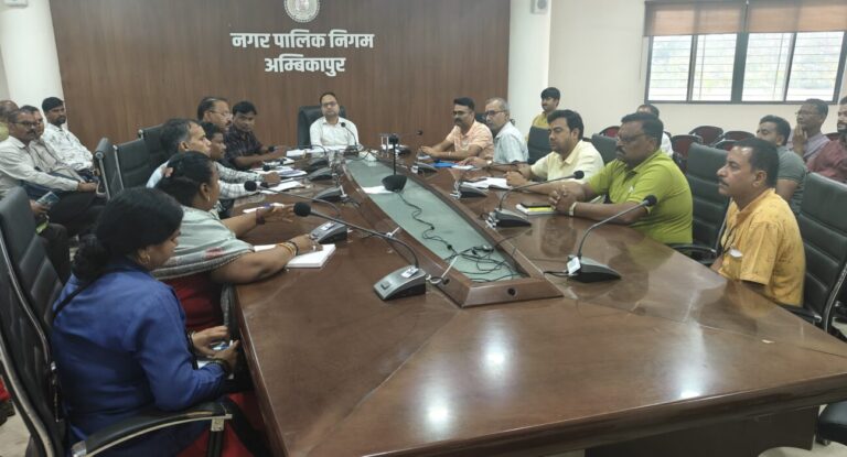 अंबिकापुर के कारोबारियों के लिए जरूरी खबर: दुकानों-प्रतिष्ठानों को जारी होंगे ट्रेड लाइसेंस, सड़क की चौड़ाई के हिसाब से लगेगा शुल्क