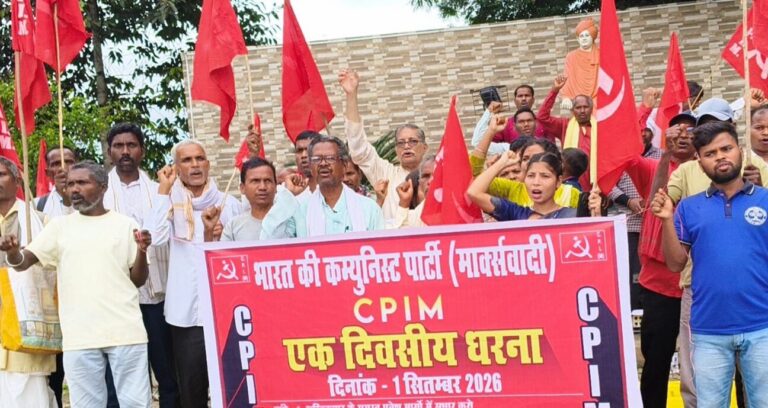 जर्जर सड़कों और लेटलतीफ ट्रेनों पर माकपा का अल्टीमेटम, सुधार नहीं तो आंदोलन