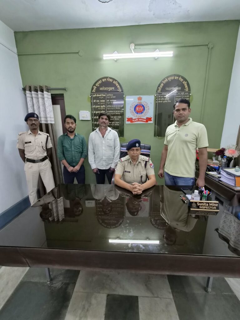 तत्काल टिकट दलाली नेटवर्क  मामले में दो और गिरफ्तार,अब तक आठ धराए