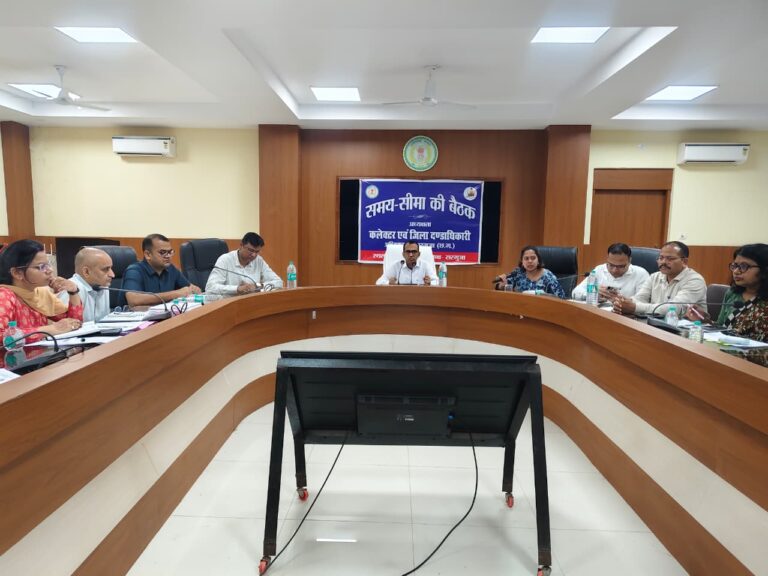 बारिश से क्षतिग्रस्त हुए सड़कों का मरम्मत कार्य में  तेजी लाए संबंधित विभाग-कलेक्टर श्री वसंत सेवा संकल्प अभियान 17 सितंबर से 17 अक्टूबर तक, जिले में अभियान का प्रभावी क्रियान्वयन सुनिश्चित करने अधिकारियों को कलेक्टर ने दिए निर्देश
