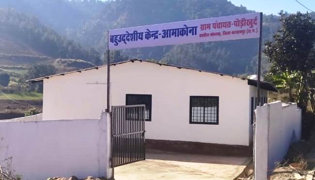 अब गांव में ही इलाज और पोषण: पी.एम. जनमन के बहुउद्देशीय केंद्रों से बदली पहाड़ी कोरवा बसाहटों की तस्वीर