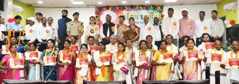 शिक्षक दिवस पर जिला स्तरीय शिक्षक सम्मान समारोह आयोजित