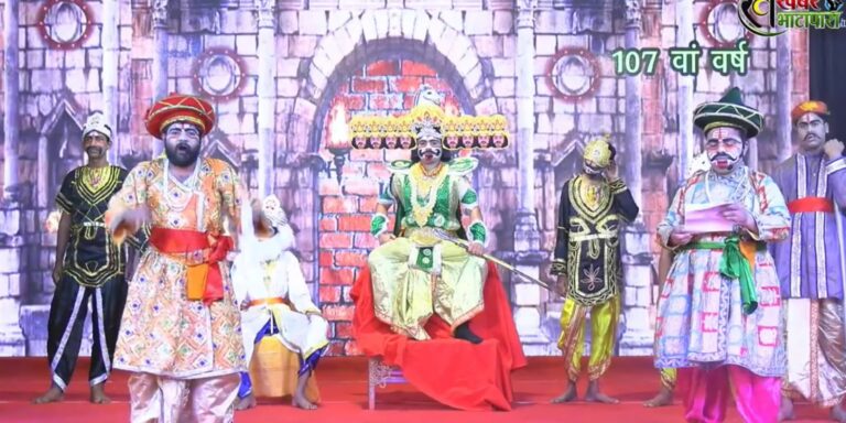 सातवाँ दिवस लीला मंचन देख जिला एसपी गौरव राय ने की कलाकारों की प्रशंसा
