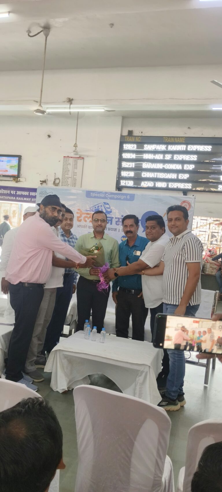 रेलवे सलाहकार समिति के सदस्य श्री अमरजीत सिंह सलूजा ने बताया कि आज भाटापारा रेलवे स्टेशन पर जनसंवाद कार्यक्रम आयोजित, यात्रियों ने रखीं विभिन्न मांगें