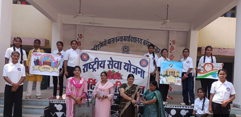जाबो”कार्यक्रम अंतर्गत मतदाता जागरूकता का आयोजन