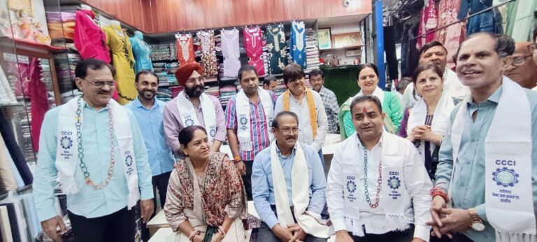 छत्तीसगढ़ चेम्बर ऑफ कॉमर्स एंड इंडस्ट्रीज का महा-अभियान ”आया त्योहार, चलो बाजार- रोशन बाजार, समृद्ध व्यापार” का भव्य शुभारंभ